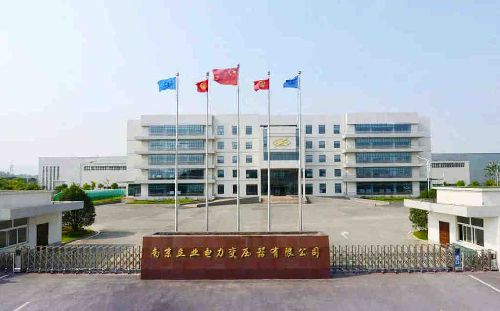 果爾佳簽約南京立業(yè)電力變壓器設(shè)備基坑防水工程 為電力安全保駕護(hù)航