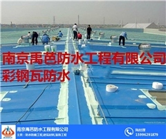 南京房屋漏水問(wèn)題全攻略 原因分析與專業(yè)防水工程修補(bǔ)指南