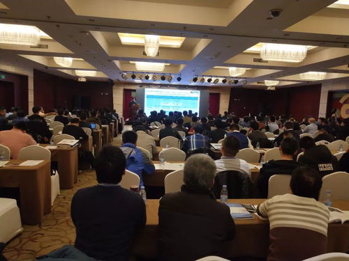 全國火電機組靈活性改造技術交流研討會在北京圓滿召開