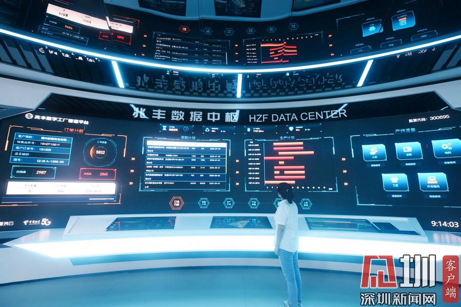 探訪杭州首個(gè)“5G+智慧”工廠 感受“黑科技”魅力的技術(shù)咨詢之旅