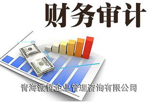海西州官方資質(zhì)證書檢測專業(yè)技術(shù)人員技術(shù)服務(wù)解析